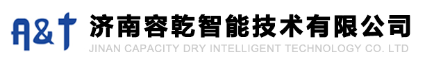 華通中控logo